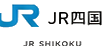 JR四国